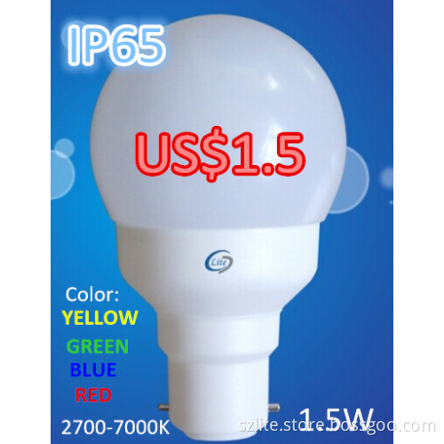Waterproof 1.5W LED Globe